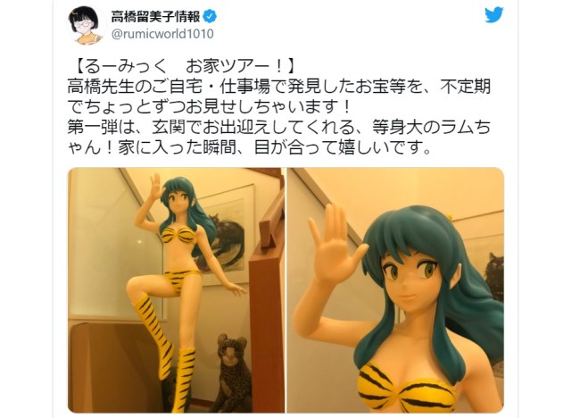 Legendary manga creator Rumiko Takahashi gives Twitter tour of her home【Photos】