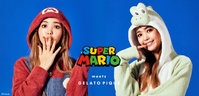 New line of Super Mario loungewear has the perfect pajamas for your stay-at-home life
