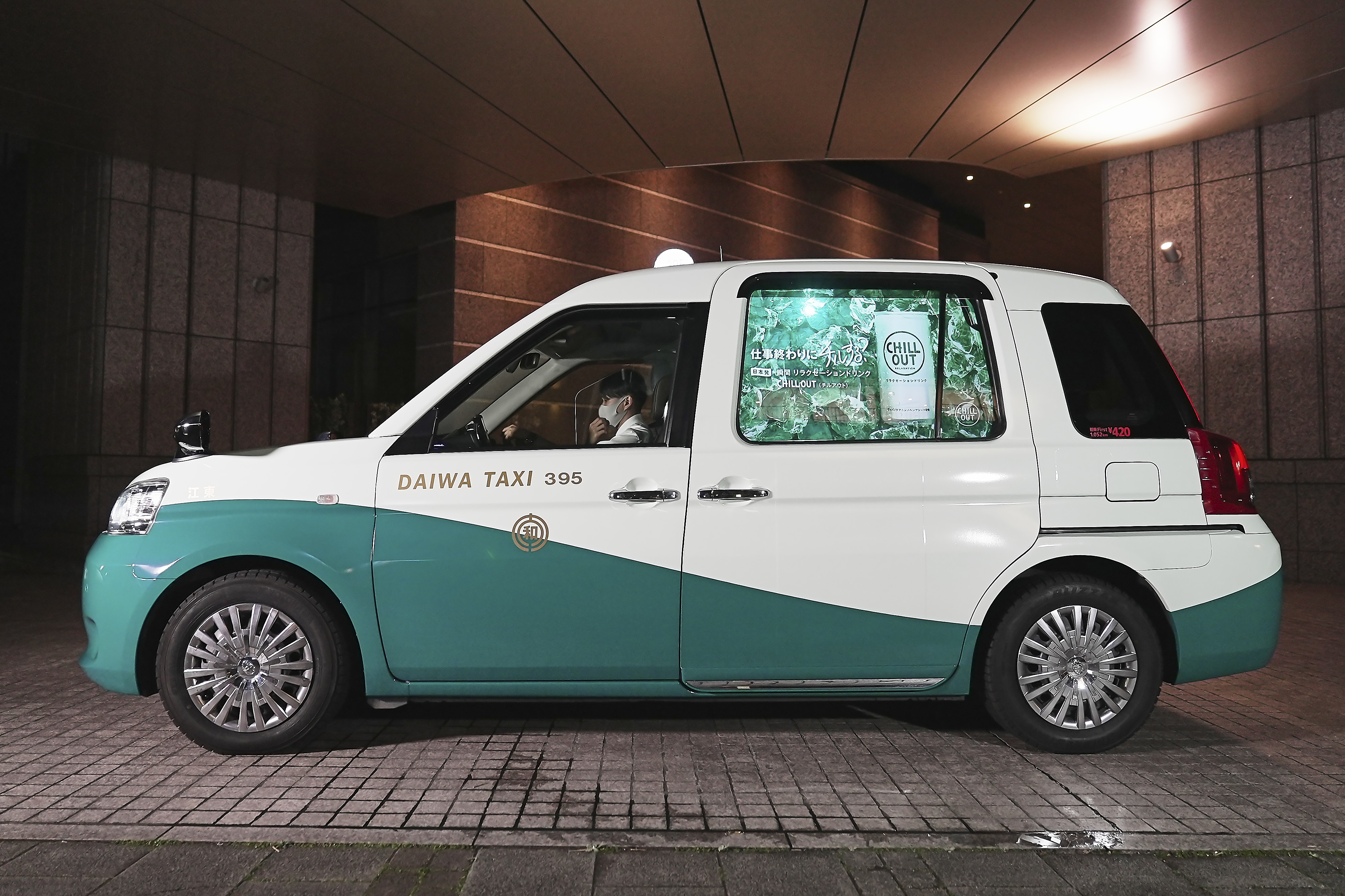 Странные машины в Японии