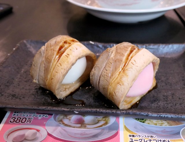 Mochi ice cream ramen: Noodles will never be the same again