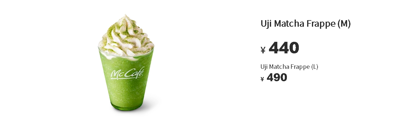 New luxury kuromitsu matcha frappe hits McDonald's Japan's McCafé