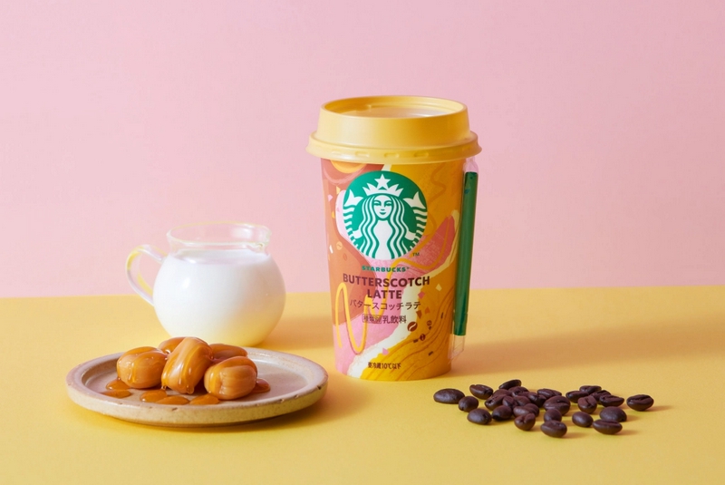 Enjoy Tokyo’s exclusive Starbucks Butterscotch Latte across Japan for a lim...