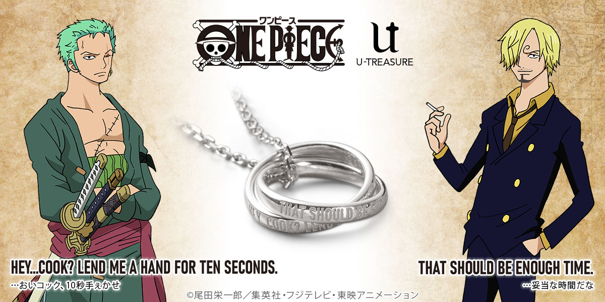 One Piece Pirate Heart Metal Ring – Anime Store