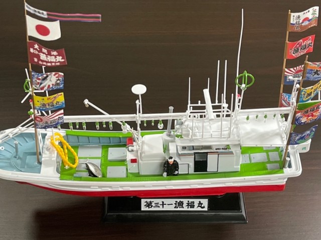 When life doesn't give you expensive tuna, build a tuna fishing vessel  plastic model instead