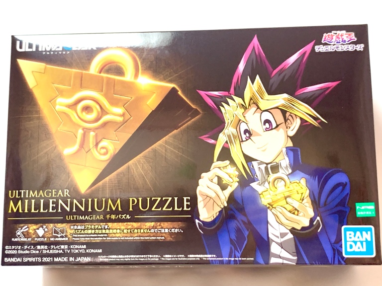 Yu-Gi-Oh! 2 Colors Millennium Puzzle Artifact Necklace Pendant Cosplay Prop  | eBay
