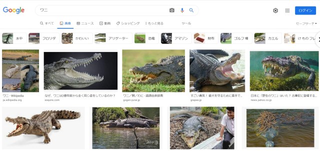 Light Green Crocodile Porn - Japanese dad thinks son might be colorblind after seeing his art, gets mind  set at ease and blown | SoraNews24 -Japan News-