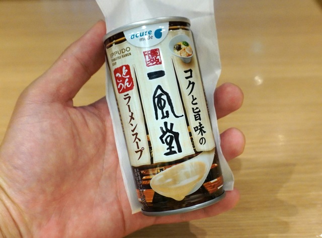 Ippudo tonkotsu ramen broth in a can: the hottest drink of the season?