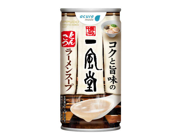 Time to drink Ippudo tonkotsu ramen broth from a can, only at Japanese vending machines