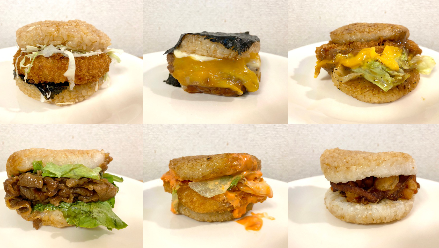 Lotteria unveils its first rice burgers, but how do they compare to Mos