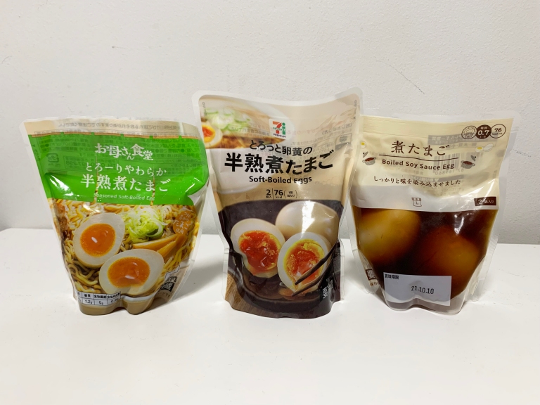 Explore more with these offering from 7-Eleven. Pair up our seasoned hard  boiled egg with the new miso and tonkotsu ramen. Or fill-up with…