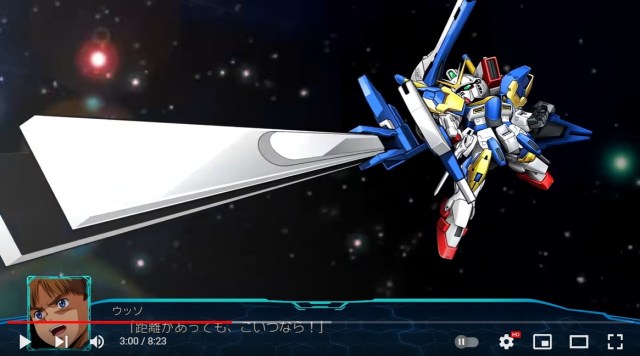 Gundam’s crotch isn’t pleasing fans with its insufficient fan service in new video game【Video】