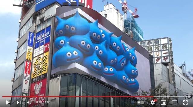Best random JRPG encounter ever? When giant 3-D Dragon Quest Slimes appear in Tokyo!【Video】