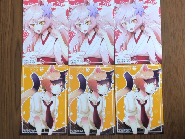 Anime Girls Illustration Fan Art Digital Art Poster Paper Print