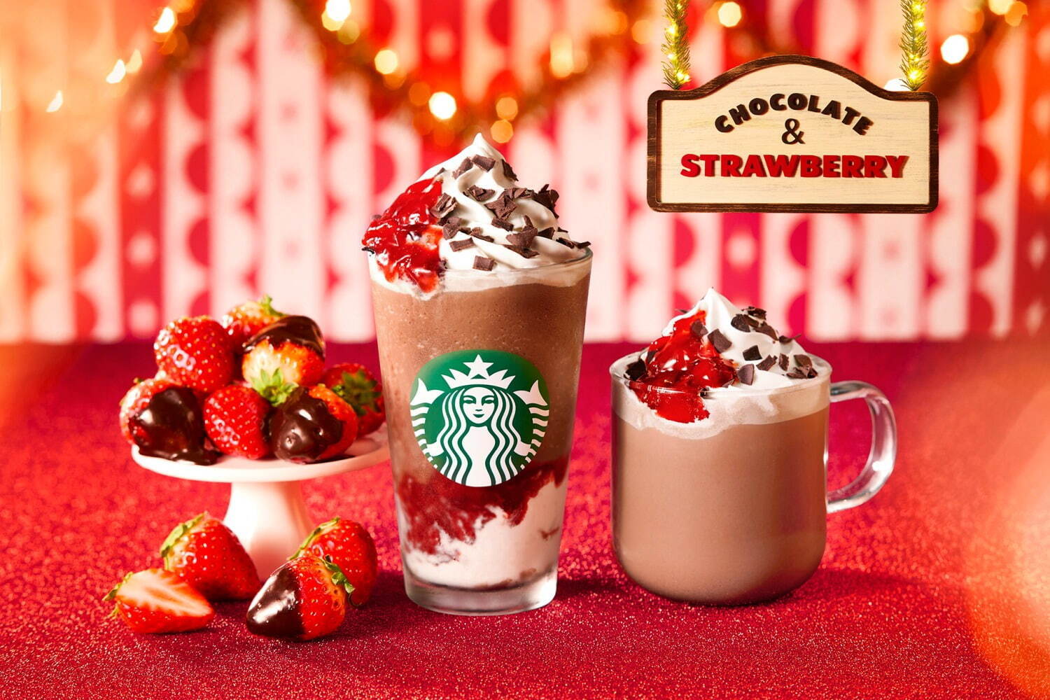 Starbucks Japan Christmas Holiday 2019 Stainless Tumbler