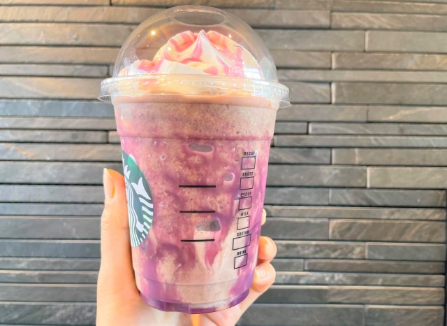 Starbucks Japan’s Halloween Frappuccino plays tricks on the taste buds