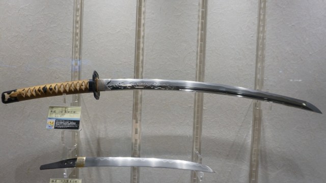Genuine Muramasa blade and Muromachi katana on display at Tokyo's