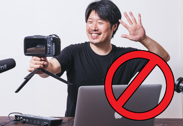Japanese ramen shop bans YouTubers