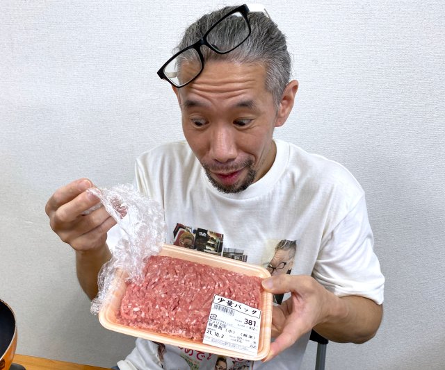 Mr. Sato pushes the envelope with his meatiest drinking meal ever【Japan ...