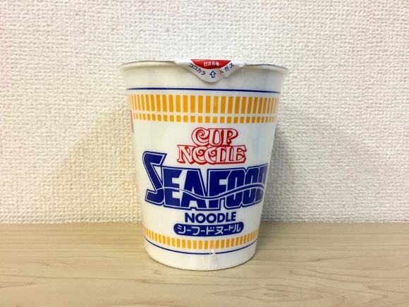 Survey finds top 10 instant noodle brands and flavors, and Cup Noodle ...