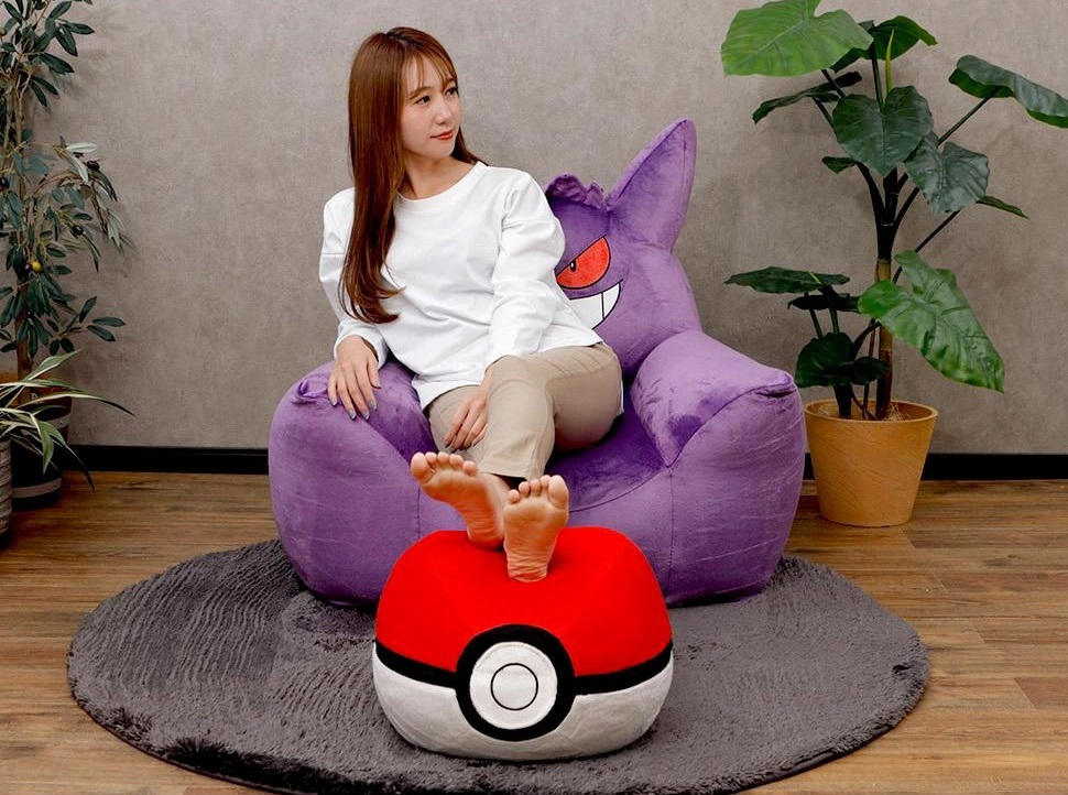 Pokemon Pokeball Bean Bag online Chair (New)