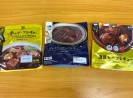 Which Japanese convenience store sells the best beef stew?【Taste test】