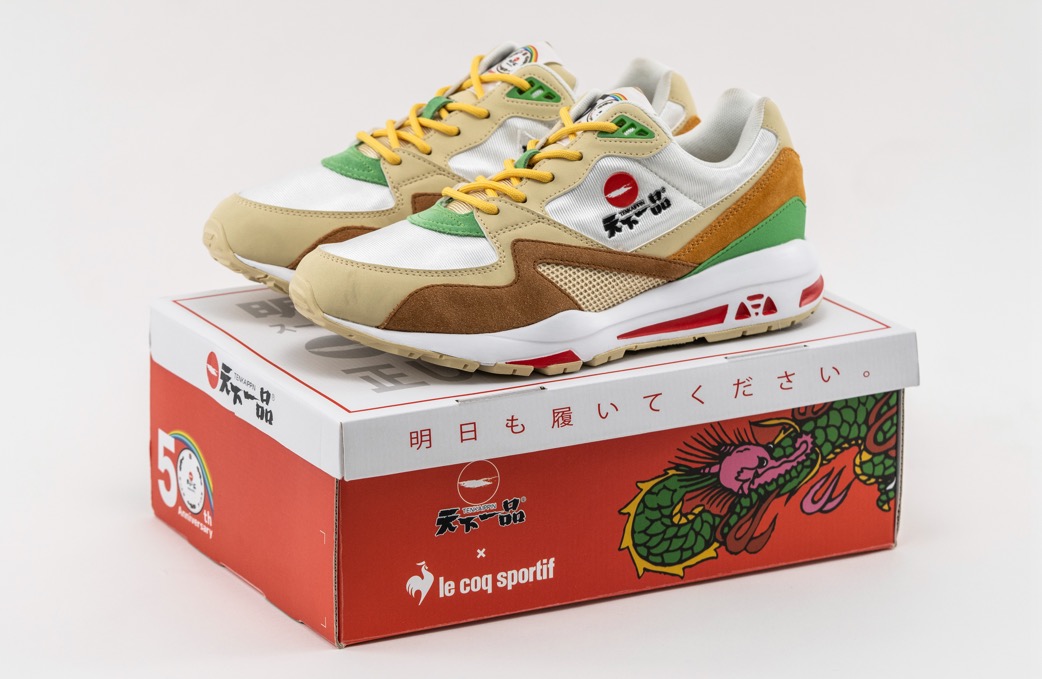 Le coq sportif limited edition outlet shoes