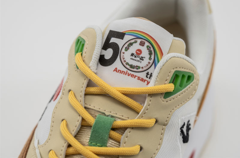 Laced x le coq clearance sportif