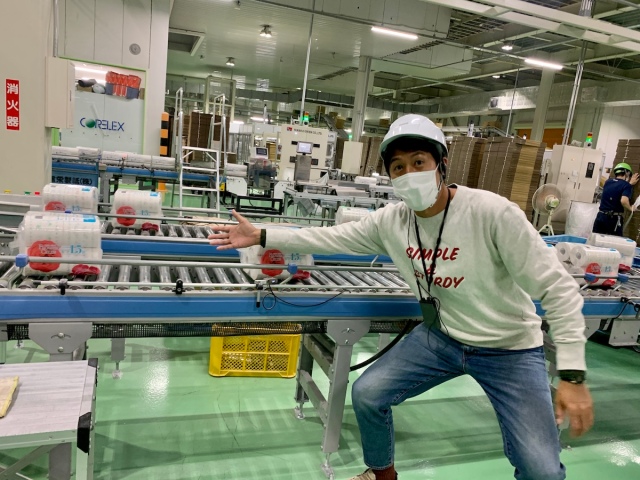 We travel to Fuji to see how they make Japanese toilet paper