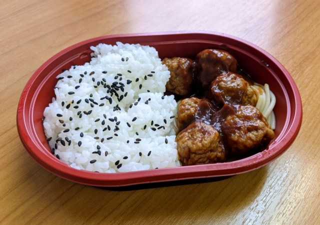 Japanese convenience store Lawson releases new ultra-cheap 200-yen (US$1.75) bento【Taste test】