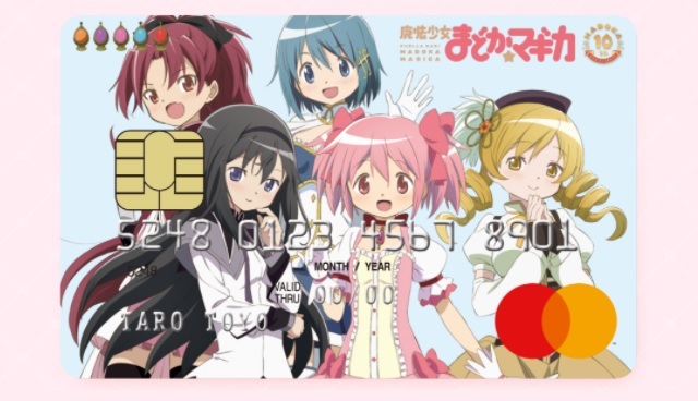 Anime about nasty contract surprises gets real-life credit card with nasty contract surprises