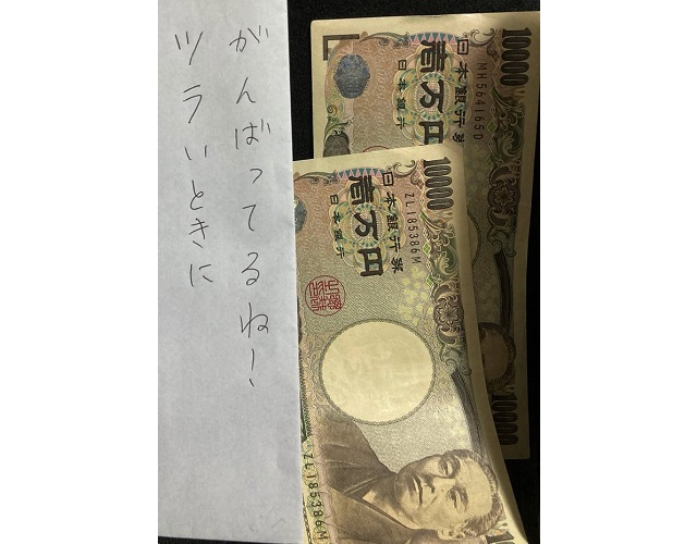 Japanese Twitter user gets heartwarming surprise from true ally when he starts his tax paperwork
