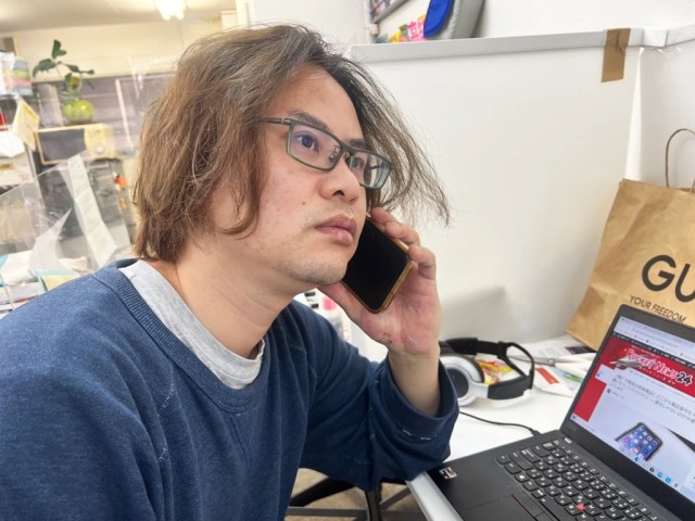 “Hey, how’d you get our personal information?” we ask a Japanese telemarketer