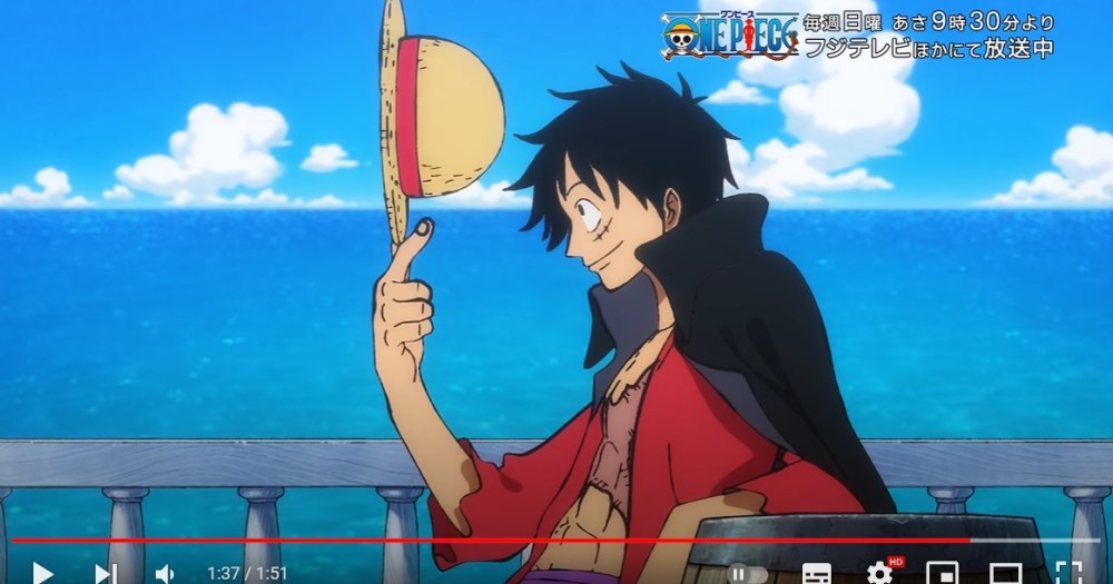 One Piece Opening 01 - We Are!  1080p 4:3 AI Remastered - BiliBili