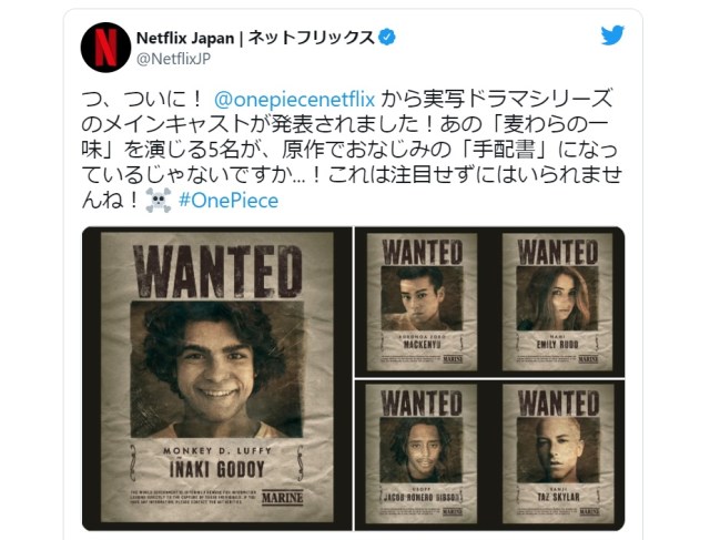Japanese fans react to Netflix live-action One Piece casting