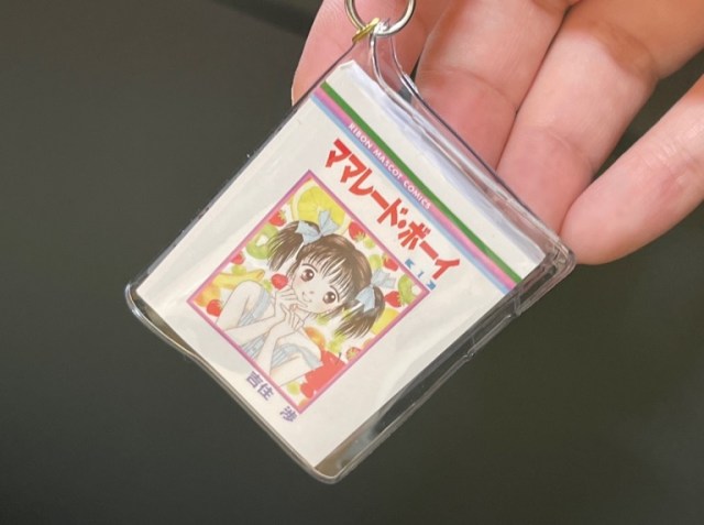 ‘90s shojo manga nostalgia in the palm of your hand with Kodocha, Marmalade Boy keychain straps
