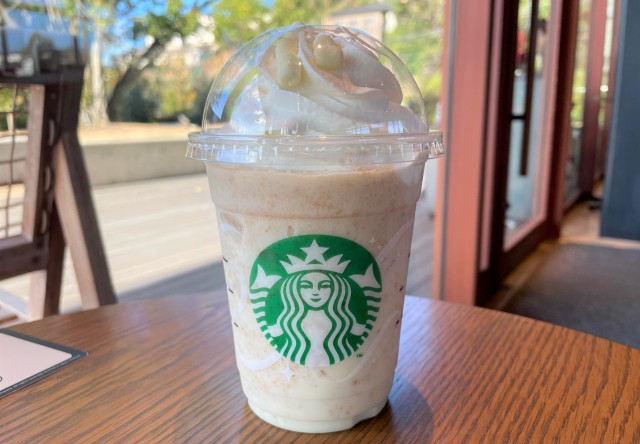 Starbucks Japan’s new festive Frappuccino puts a local twist on an American favourite