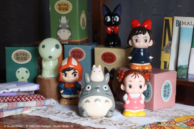Studio Ghibli’s new Nostalgic Piggy Financial institution sequence provides anime magic to your financial savings