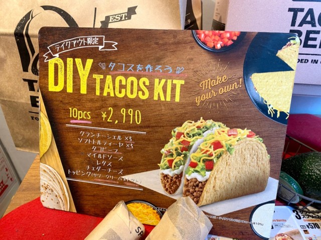 Taco Bell Japan’s DIY Tacos Kit gives us what we want and more