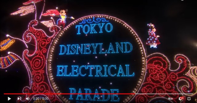 Tokyo Disneyland Electrical Parade returns after nearly two years