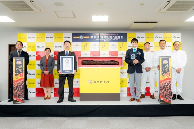Japanese company sets world record for largest karinto baked sweet and yes, it looks like this