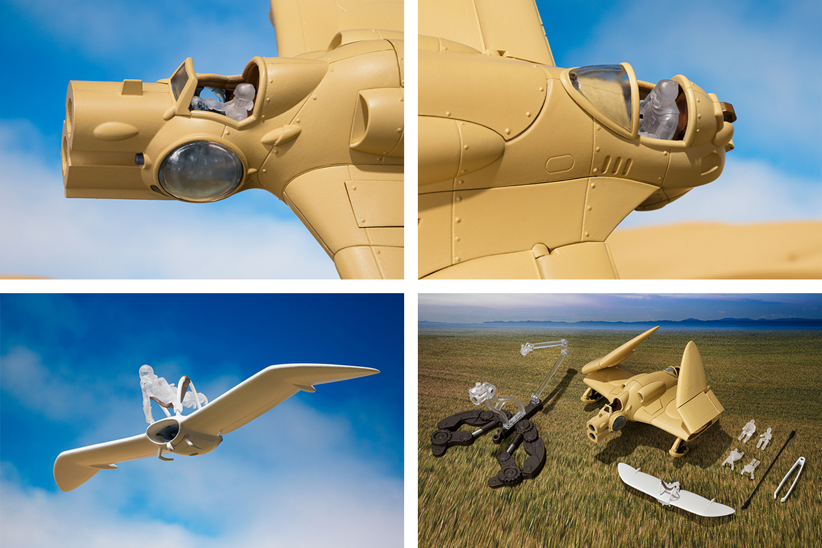Nausicaä Of The Valley Of The Wind: Nausicaä - Gunship Of The Valley Of The Wind 172 Reissue Plastic Model Bandai Spirits