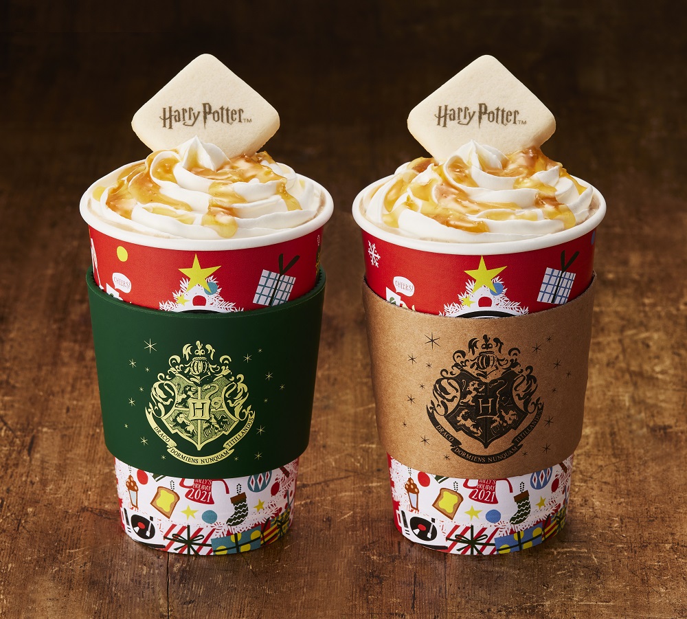 Tully's Coffee Japan blends coffee with magic in their new Harry