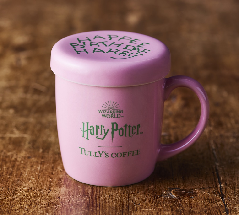 Tully's Coffee Japan blends coffee with magic in their new Harry