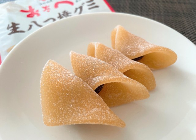 Kyoto’s most famous confectionary in a chewy form – we try Yatsuhashi gummy candy