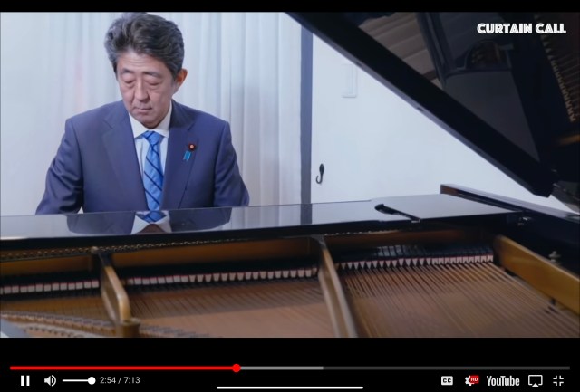 Former Prime Minister Abe tickles the ivories on his latest YouTube video【Video】