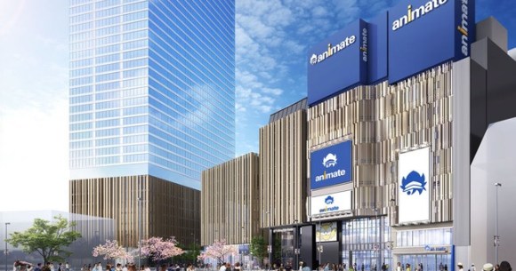 AI 1 - Tokyo’s gigantic latest anime store shall be amongst largest on this planet, and it won’t be in Akihabara