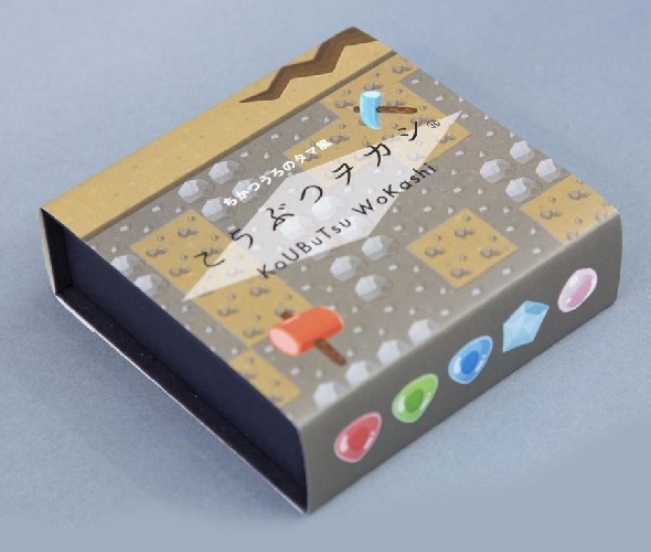 Pokémon Diamond and Pearl Grand Underground Spheres enter real world