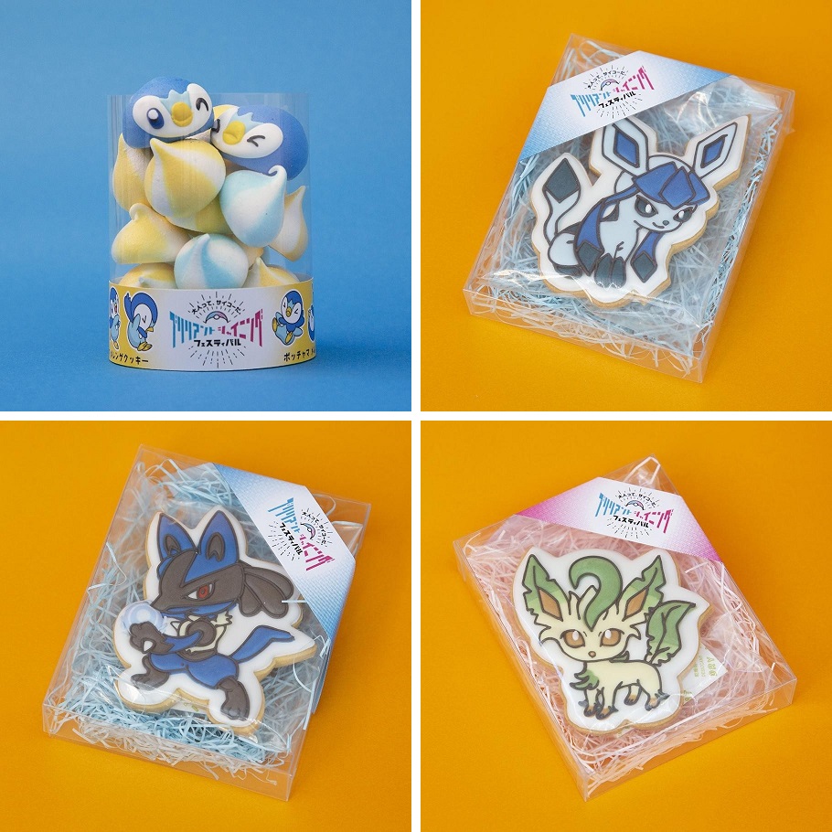 Pokémon Diamond and Pearl Grand Underground Spheres enter real world