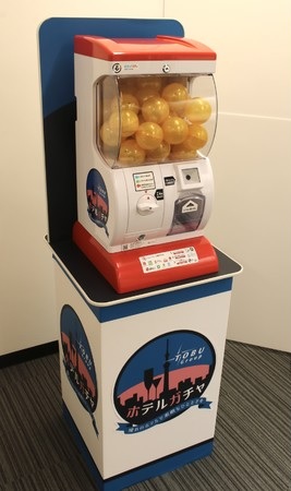 Japan has a random hotel room gacha capsule vending machine