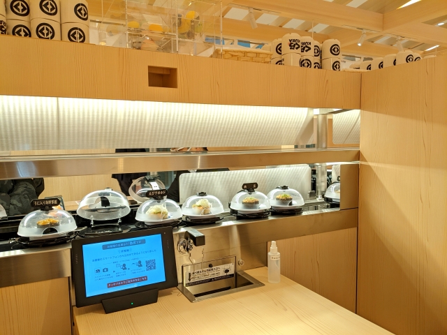 Harajuku crepe Japan sushi Kurazushi conveyor belt Japanese restaurant Tokyo weird food photos review 4